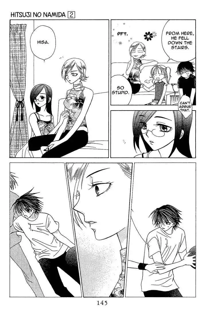 Hitsuji no Namida Chapter 11 17